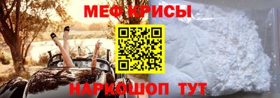 сатива Азнакаево