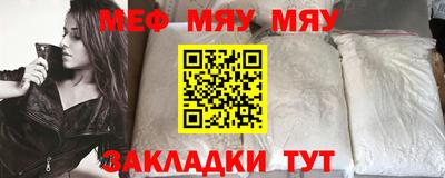 винт Аргун