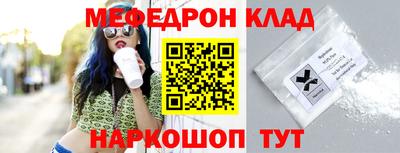 сатива Азнакаево