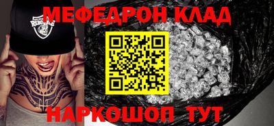 сатива Азнакаево