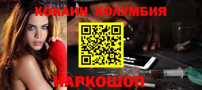 меф Балаково