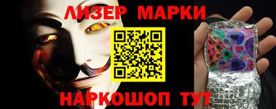 винт Аргун