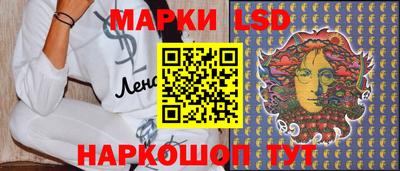 винт Аргун