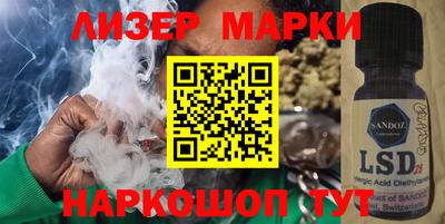 спиды Апрелевка