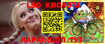 меф Балаково