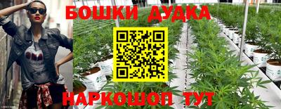 меф Балаково