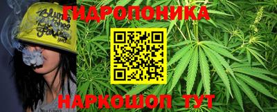 спиды Апрелевка