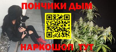 спиды Апрелевка