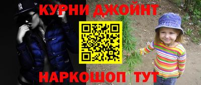 сатива Азнакаево