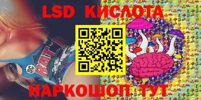 COCAINE Абакан