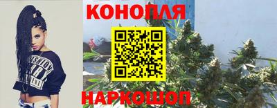спиды Апрелевка