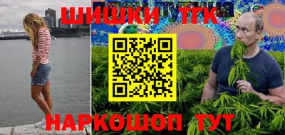 винт Аргун