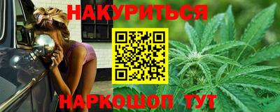 сатива Азнакаево