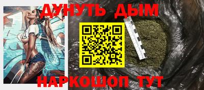 винт Аргун