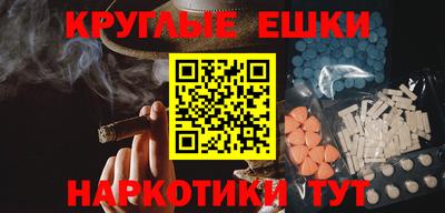 COCAINE Абакан