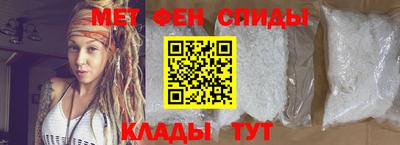 COCAINE Абакан