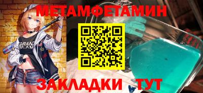 COCAINE Абакан