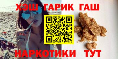 спиды Апрелевка