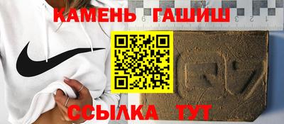 винт Аргун
