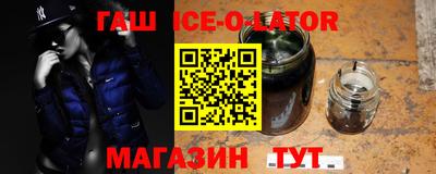 спиды Апрелевка