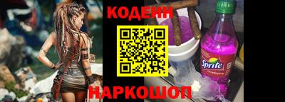 гашик Апшеронск