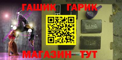 СК Балаково