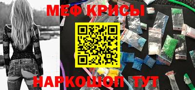 COCAINE Абакан