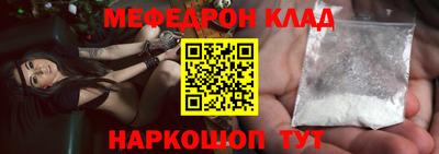 спиды Апрелевка