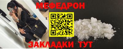 спиды Апрелевка