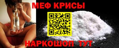 сатива Азнакаево