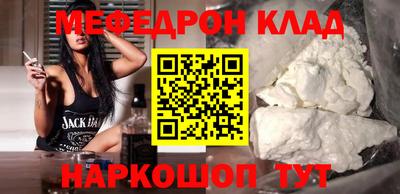 спиды Апрелевка