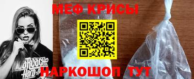гашик Апшеронск