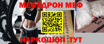 гашик Апшеронск