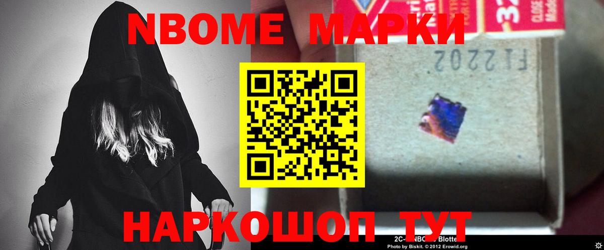 KRAKEN tor  Вход с VPN  LSD-25 экстази ecstasy  Артёмовский  LSD-25 экстази ecstasy 